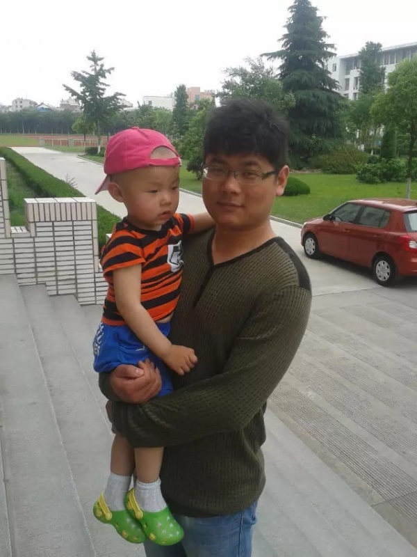 秦时明月的第一张照片--如皋残疾人相亲网